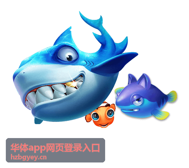 通过华体app网页登录入口查看场馆预约状态